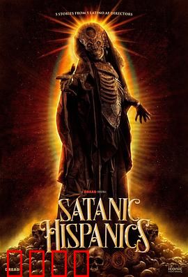 邪恶异灵：暗夜纠缠